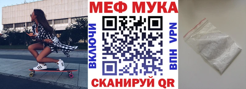 Что такое Джанкой СОЛЬ  АМФ  Меф мяу мяу  ГАШ  Кокаин  КЕТАМИН  Каннабис 