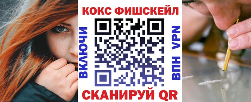 blacksprut ТОР  Джанкой  Cocaine Боливия 
