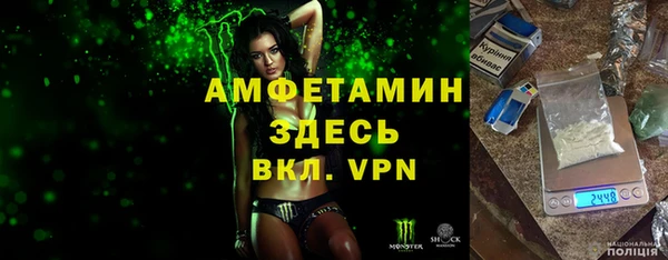 кокаин VHQ Алзамай