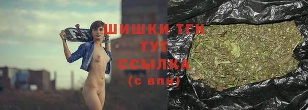 марихуана Алексин