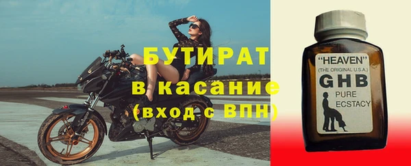 амф Ростов