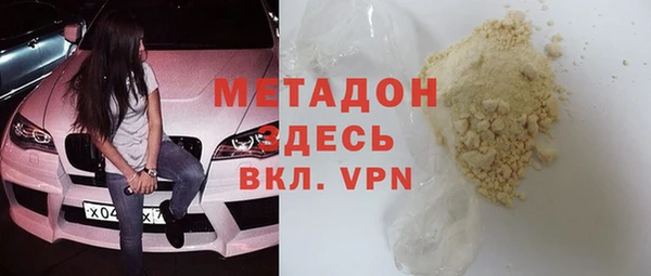 кокаин VHQ Алзамай