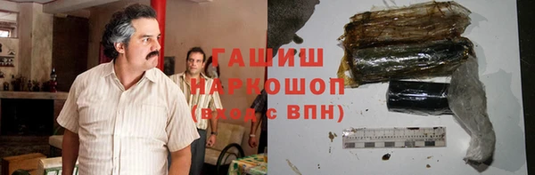 тгк Алексеевка