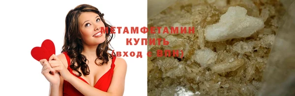 амф Ростов