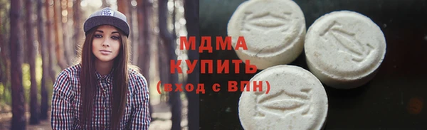 тгк Алексеевка
