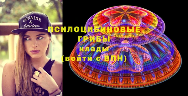 кокаин VHQ Алзамай