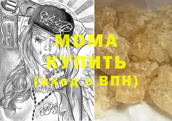 марихуана Алексин
