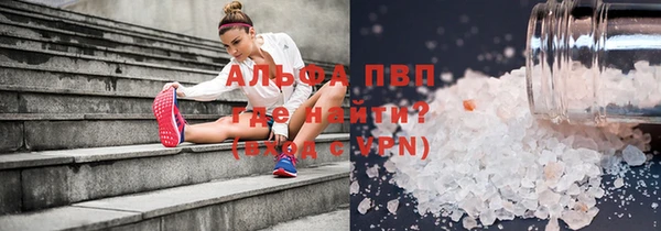 кокаин VHQ Алзамай