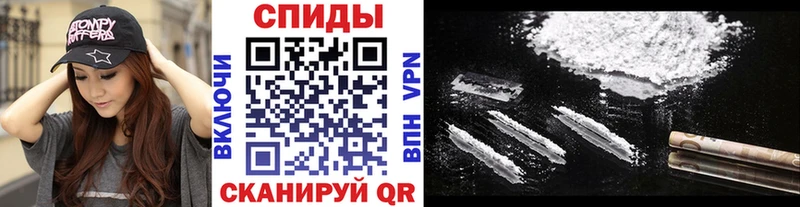 Первитин витя Джанкой